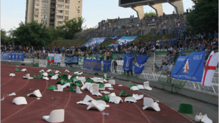 БФС спаси "синия" празник в неделя