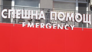 В спешното отделение на Пирогов бяха транспортирани седем от