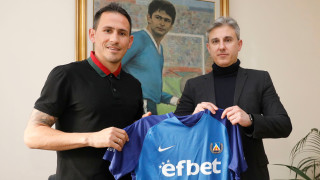 Левски официализира привличането на крайния защитник Живко Миланов Договорът на