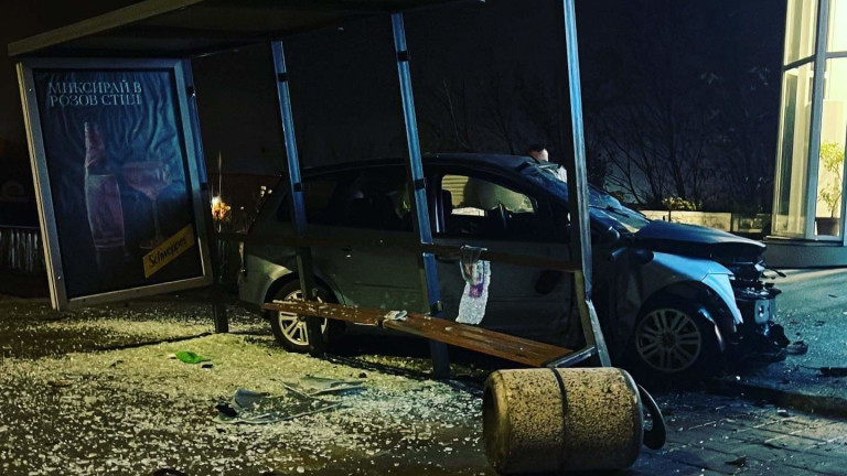 Изображение 595855