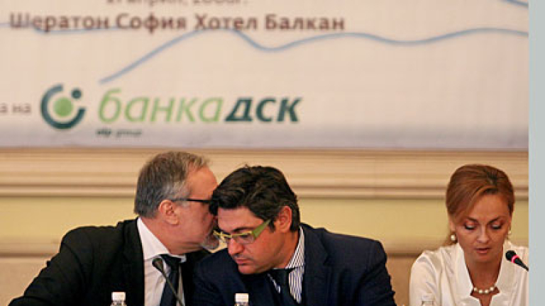 Изображение 45955