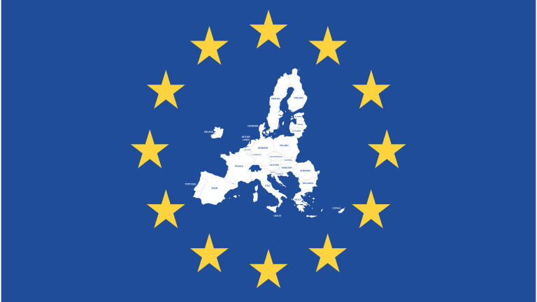 Европейският съюз ще създаде единно митническо гише.
Целта е да се