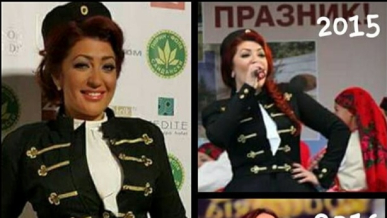 Снимка 266155