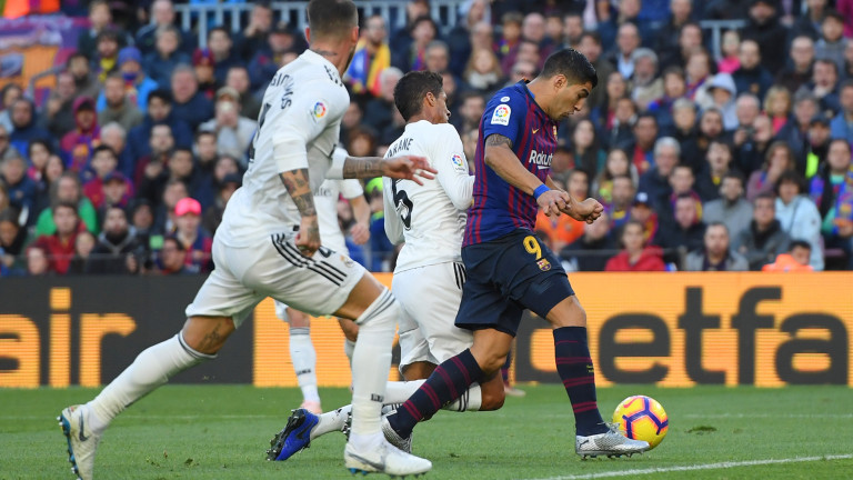 Най-големият мач в испанската Ла Лига - Ел Класико бе