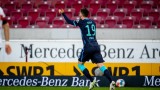 Щутгарт и Херта направиха 2:2 в Бундеслигата