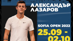 Димитър Кузманов и Александър Лазаров ще играят на Sofia Open 2022 с "уайлд кард" за основната схема