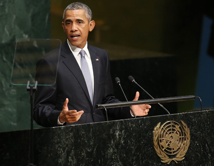 САЩ не можем да разрешим сами световните проблеми, призна Обама пред ООН