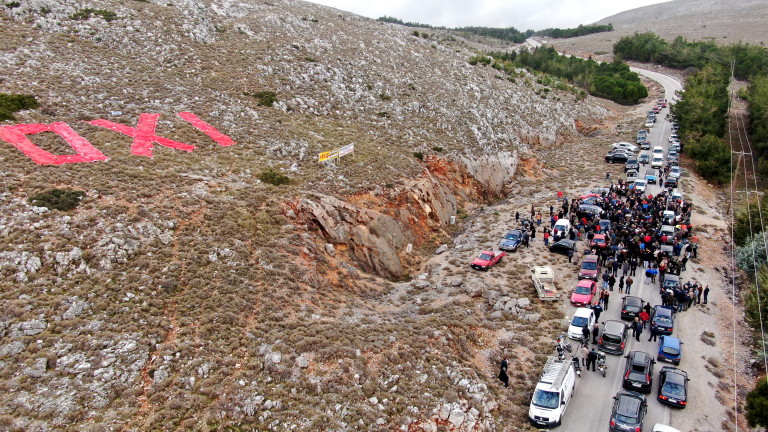 Изображение 466555