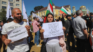 Covid ваксинациите в ЕС разкриват стряскащи различия между Изтока и Запада, водеща е България