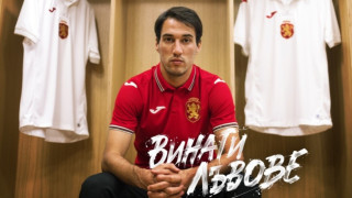 Тази вечер от 21 45 часа България ще дебютира срещу Словения