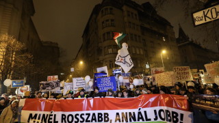 Пореден многохиляден протест се проведе вчера вечерта в унгарската столица
