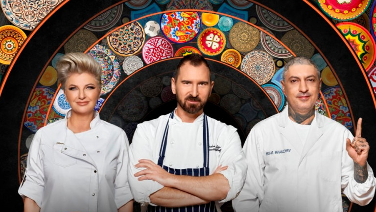 Новият сезон на MasterChef - околосветско кулинарно пътешествие