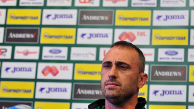 Изображение 206955