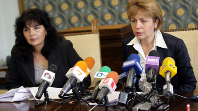 Изображение 127055