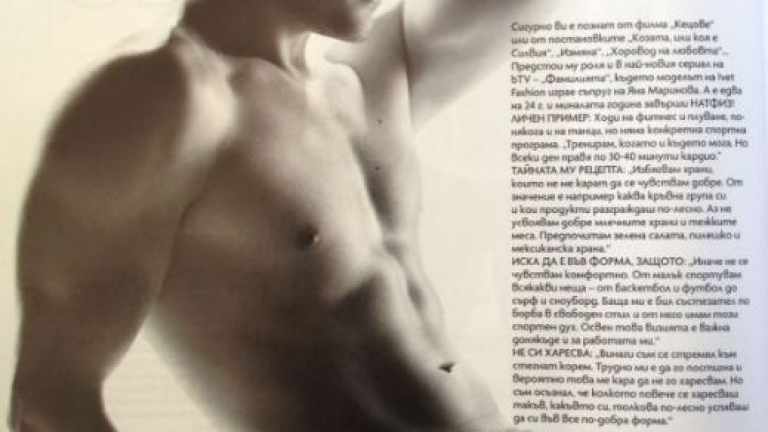 Изображение 147155