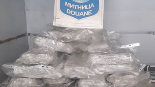 Митнически служители на ГКПП Капитан Андреево откриха 44 пакета марихуана