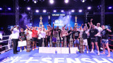 Зрелищен финал сложи точка на SENSHI 33, България с две победи