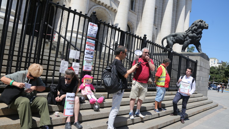 Изображение 437455