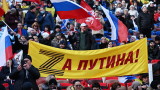 Празник по време на война*