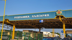 Край на проверките по българо-румънската граница