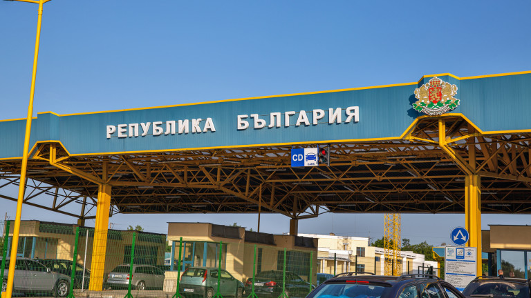 Изображение 697455