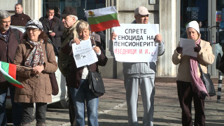 Граждански организации оспорват в съда увеличените от КЕВР цени