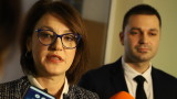 И чужди прокурори се загрижили от закриването на спецправосъдието у нас