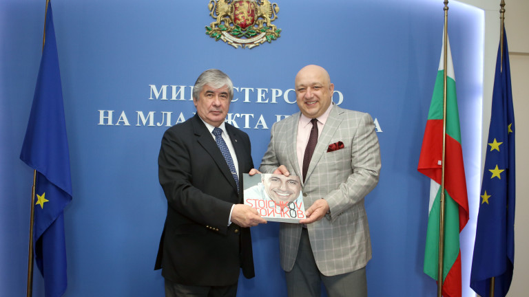 Снимка 297755