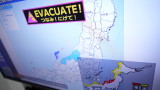  Япония изтегля 100 000 души след мощното земетресение 