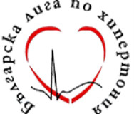 Безплатни кардиологични консултации по повод Световния ден на хипертонията 