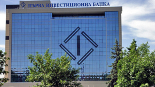 Цветни сребърни монети за колекционери пуска ПИБ