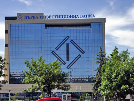 120-годишно предприятие стана „Най-добра българска фирма на годната" за 2012-а