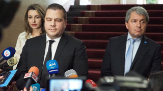 Има такъв народ са готови за предсрочните парламентарни избори независимо