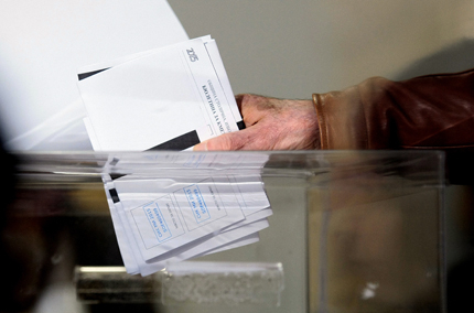 Недостатъчна изборна активност праща референдума на поправителен в парламента