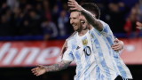 Меси се отказва от Аржентина след Мондиал 2022?