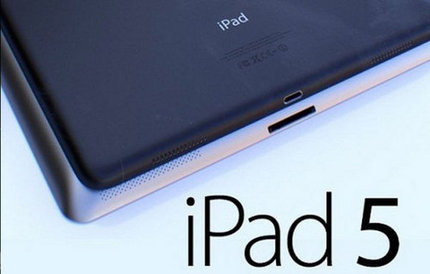 Започва тестово производство на iPad 5