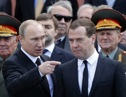 Киев изпада във фалит, ако не си плаща дълговете, предупреждава Медведев