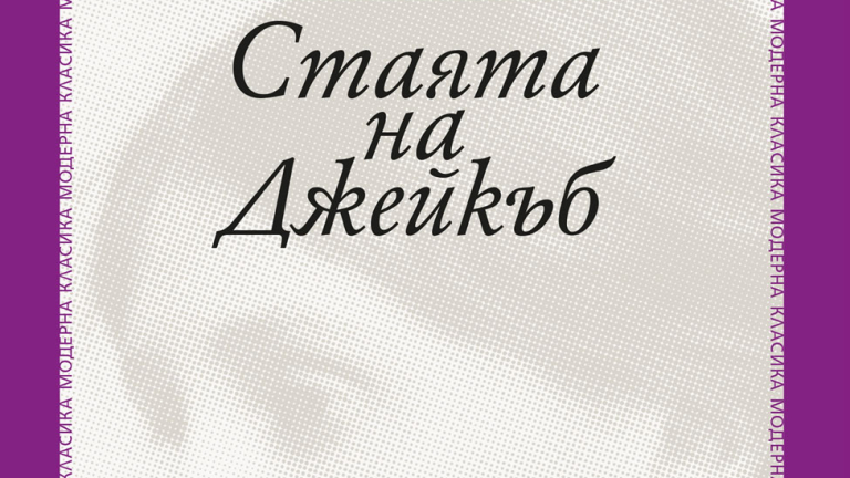Изображение 288255