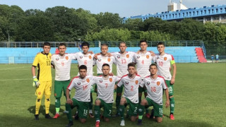 Националният отбор на България до 16 години набор 2002 завърши