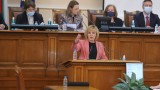 Мая Манолова иска 1400 лв. депутатска заплата