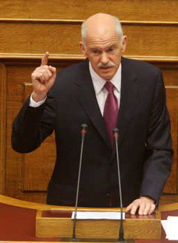Папандреу натиска парламента за още €28 млрд. икономии