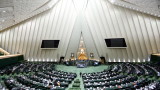  В Иран оферират излизане от Договора за неразпространение на нуклеарните оръжия 