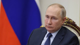  Путин подписа закона за излизането на Русия от контракта СТАРТ II 