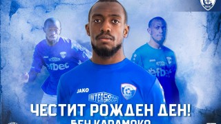 От Спартак Варна поздравиха защитника на тима Бен Карамоко който празнува