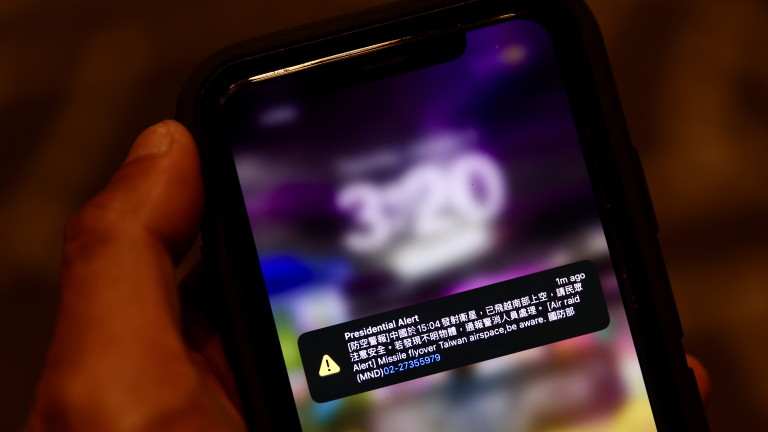 Изображение 648555