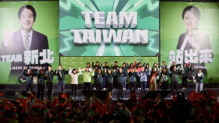 Трите основни политически партии в Тайван ще проведат масови митинги