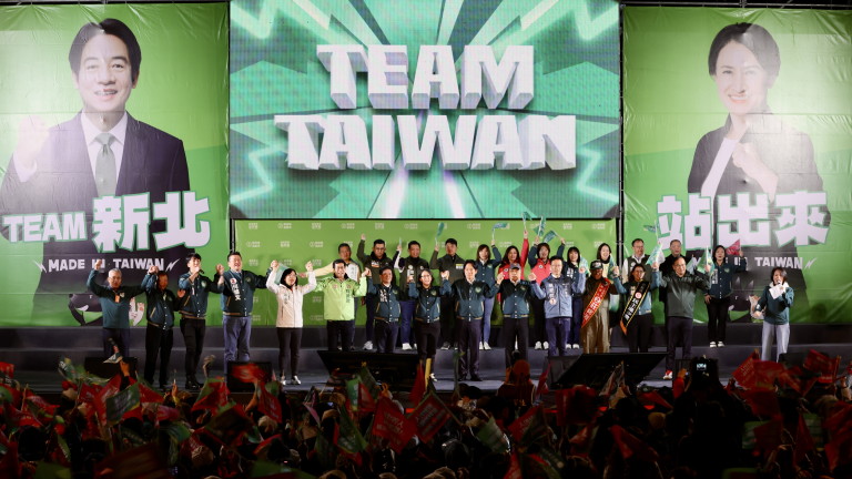 Тайванските партии имат последен ден за агитация преди изборите