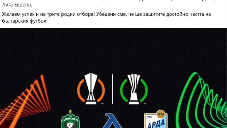 Снимка 728655