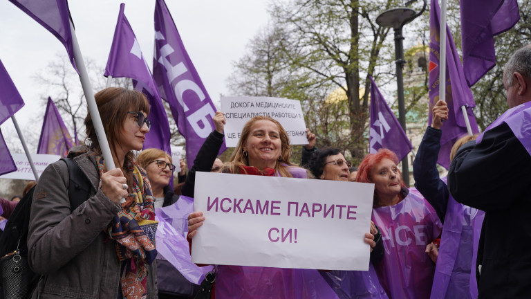 Изображение 658755