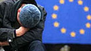 Евроскептицизъм към еврото